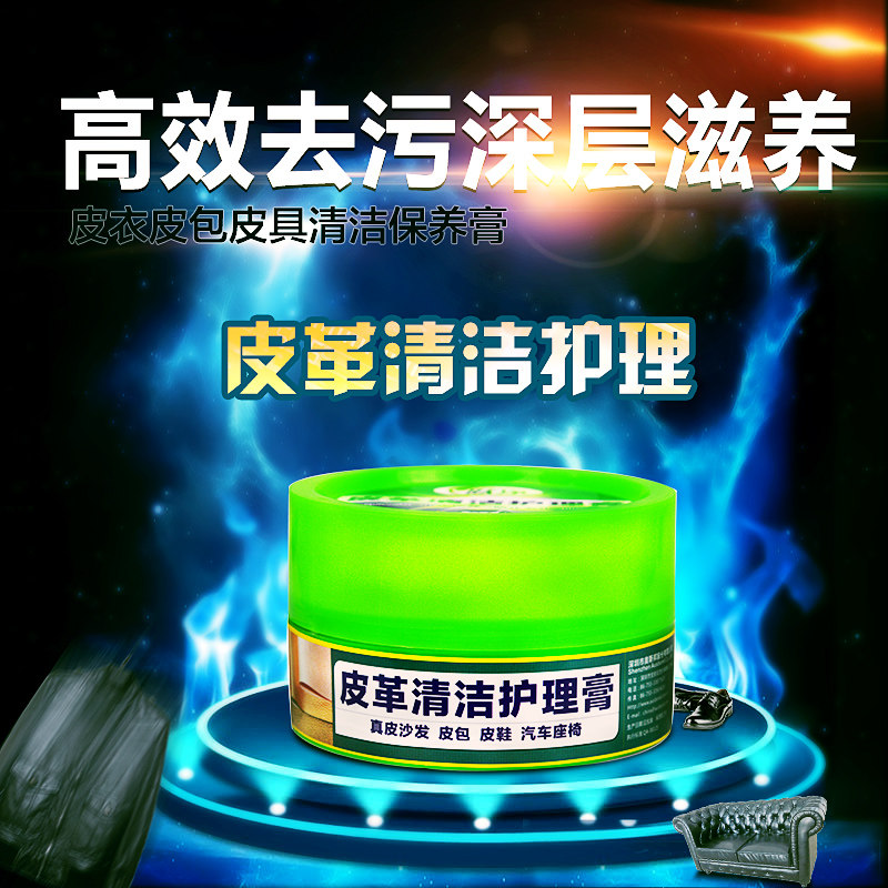 ��˹��Ƥ����ౣ�������