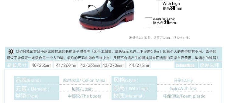 Chaussures - bottes caoutchouc homme pour hiver - semelle tendon - Ref 962812 Image 22