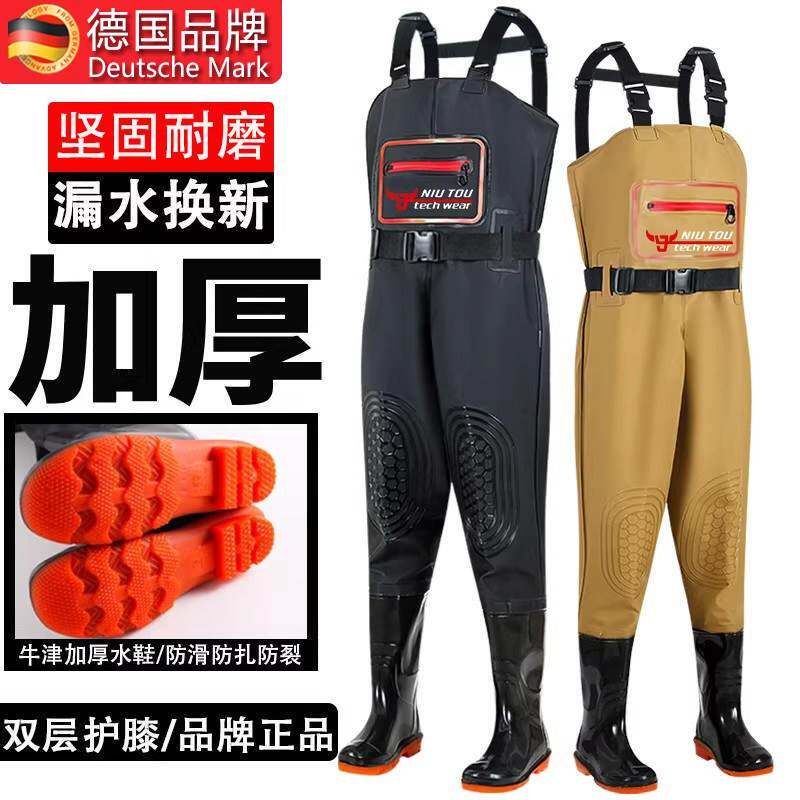 German Waders with Rain Boots, Leather Half-Body Fishing Suit, Men's Full-Body Waders for Catching Fish, Thickened Water Shoes