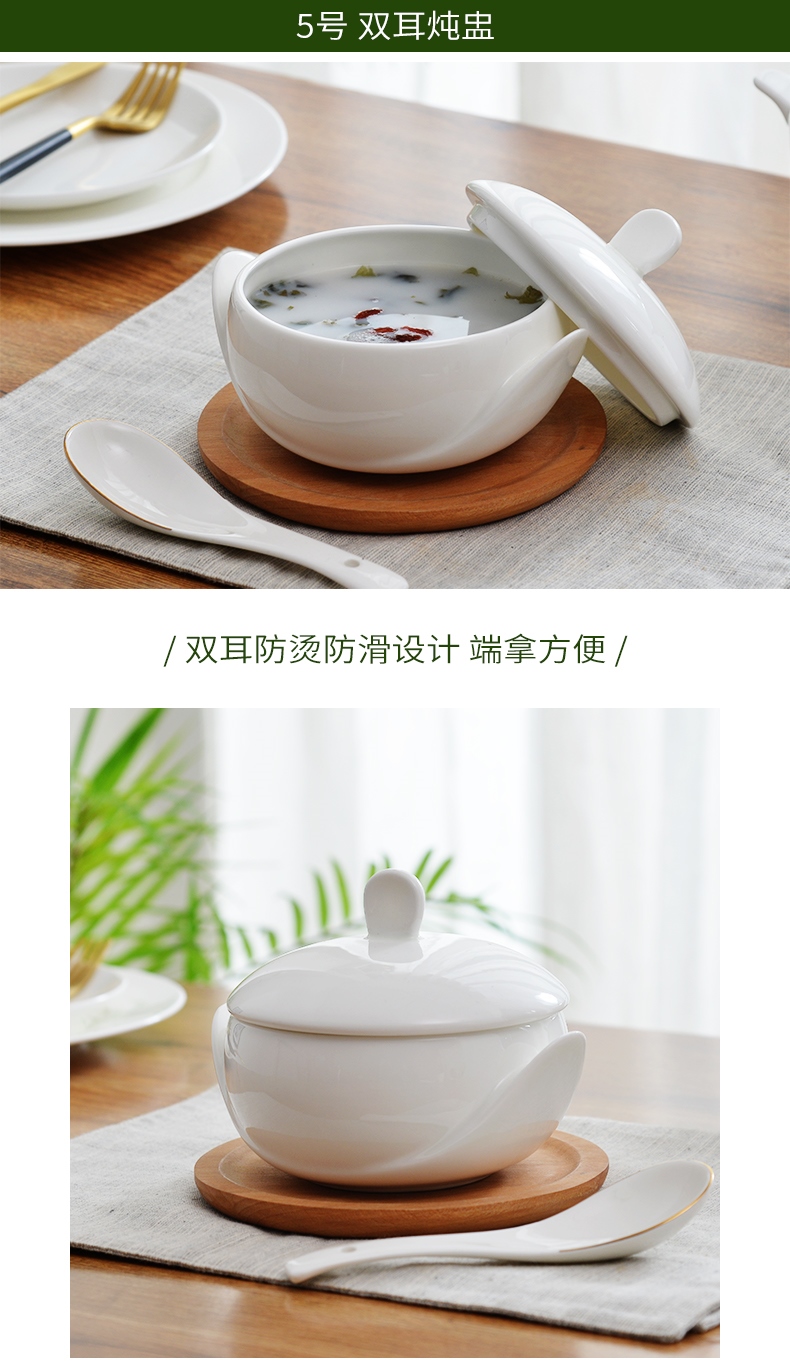 Tangshan pure small white ipads porcelain ceramic water stew stew pot with cover stew stew steaming cup bird 's nest tureen