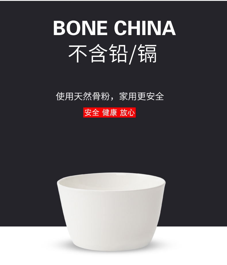 Bowls set four ceramic bowl bowl 7 inches deep large bowl household white Bowls bowl of soup bowl rainbow such use