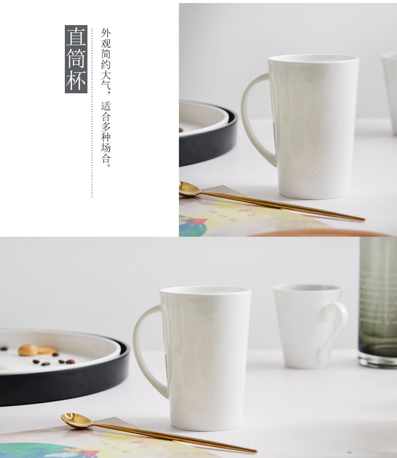 Contracted household pure white cup keller ceramic cup ipads porcelain coffee cup milk cup creative glass customization