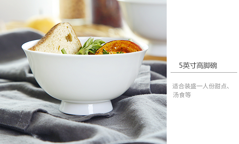 Pure white ipads porcelain big bowl of Chinese style household mercifully rainbow such as bowl dish bowl bowl ipads porcelain tableware 7 inches tall bowl of cold such as always