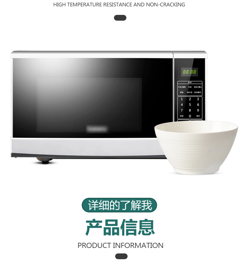 White bowls horn bowl deep to use pure White ipads bowls household fruit salad bowl thread bowl of Japanese ceramic bowl