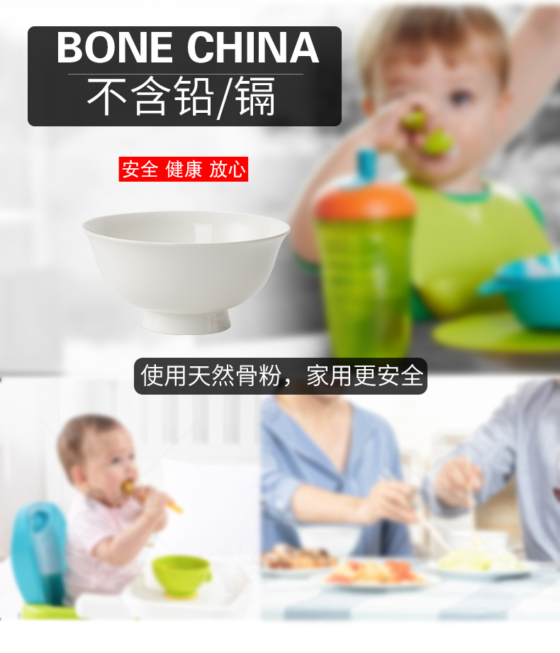 Bowls set four tangshan ceramic bowl bowl in ipads Bowls bowl five inches tall Bowls bowl of microwave oven