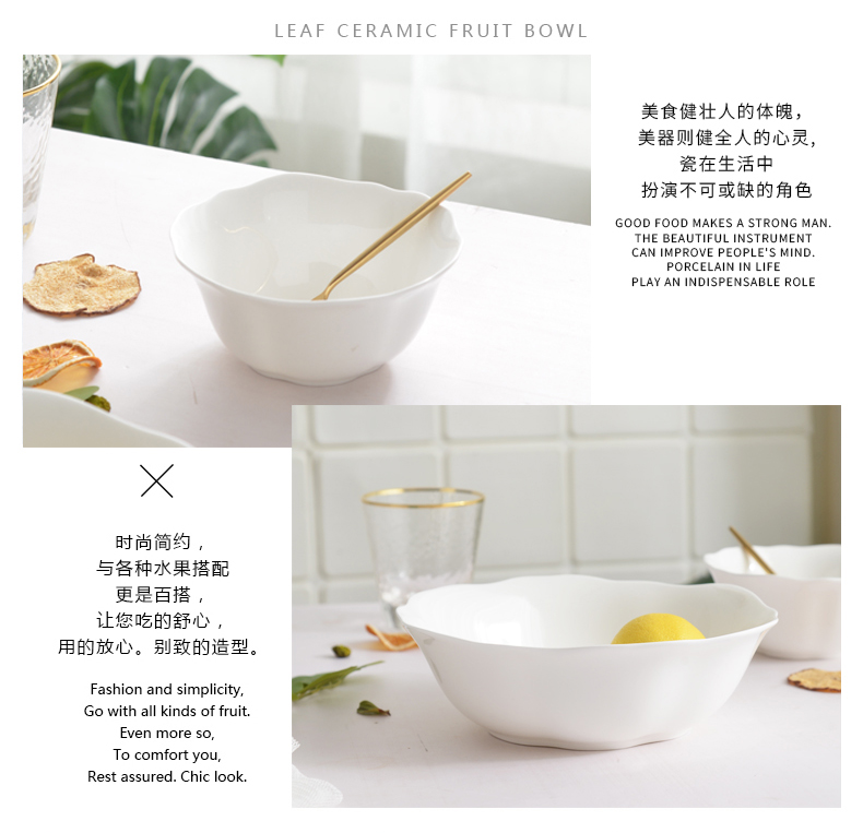 Pure white ipads China irregular shaped bowl household white bowls to eat noodles bowl of instant noodles bowl