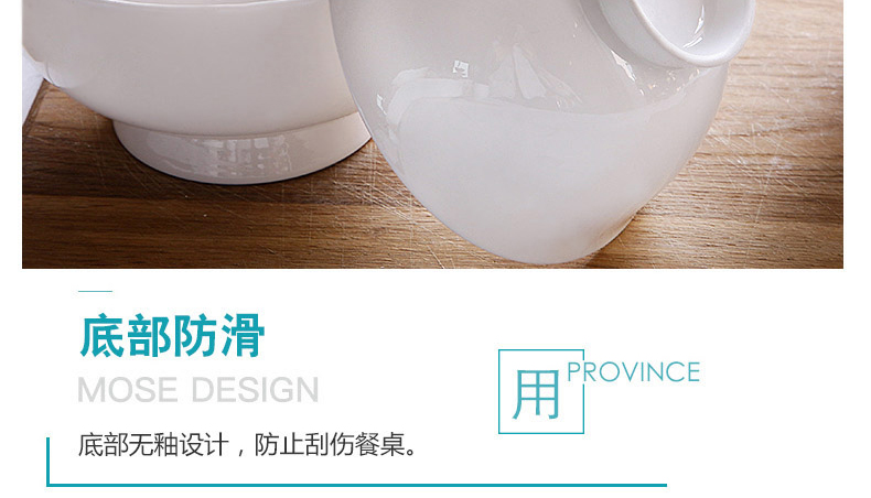 Pure white tangshan ipads bowls a single bowl prevent hot bowl of dilute your job 5 inches tall foot ceramic rainbow such as bowl bowl bowl in the kitchen