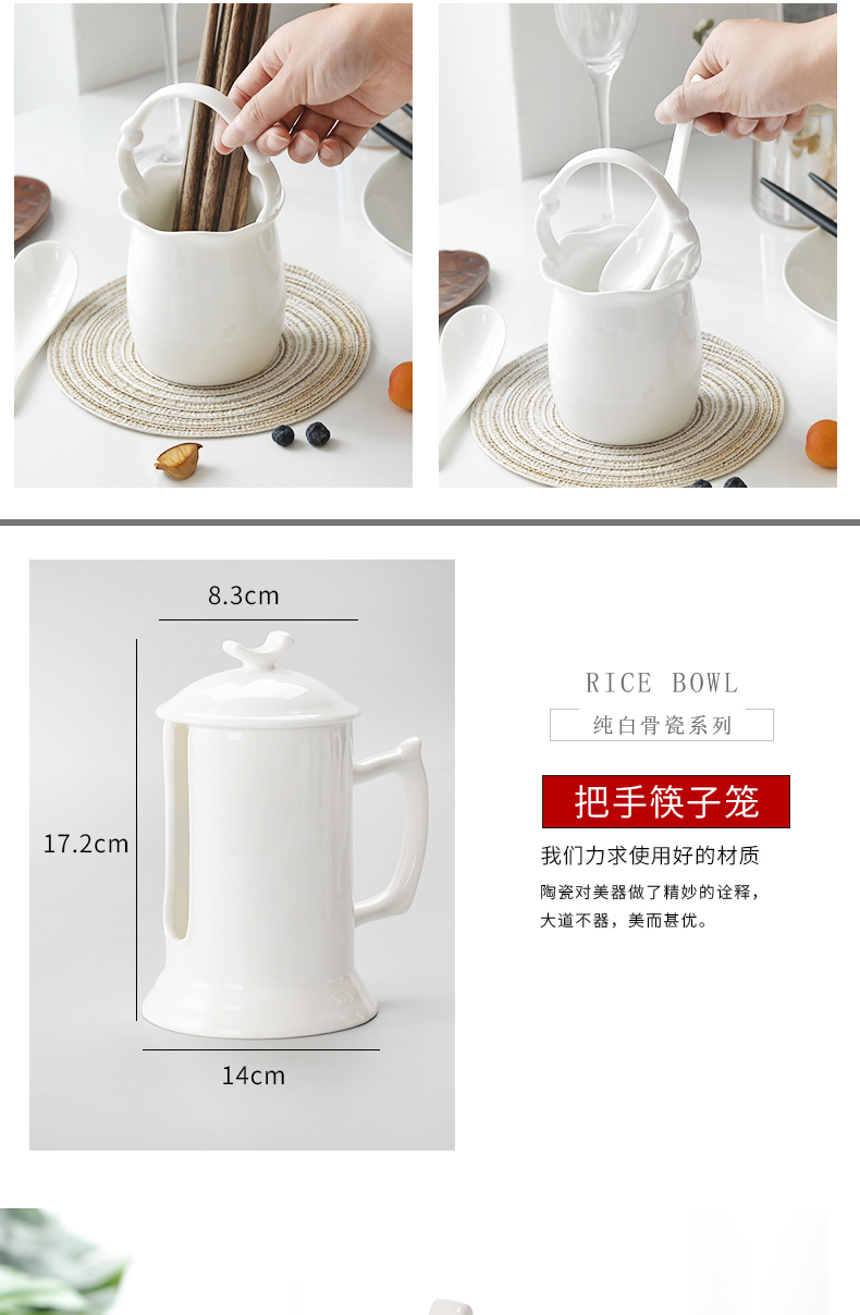 Kitchen shelf ipads porcelain pure white bamboo chopsticks chopsticks box ceramics cutlery receive basket swan