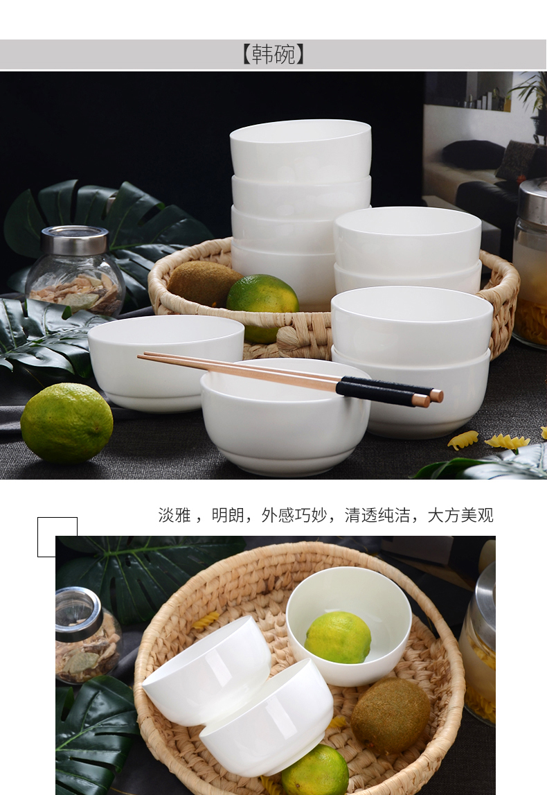 Pure white ipads bowls home 10 jobs ceramic bowl of rice bowls deep bowl 4.5 inch white bowls little soup bowl