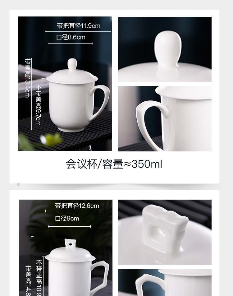 唐山骨磁純白創意カップルマグカップカップ陶磁器水カップ蓋カップ陶磁器カップロゴ,タオバオ代行-チャイナトレーディング