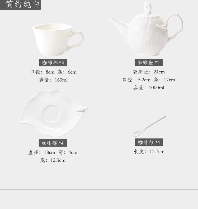 Tangshan 19 skull porcelain paint by hand coffee set tea coffee set with cups and saucers