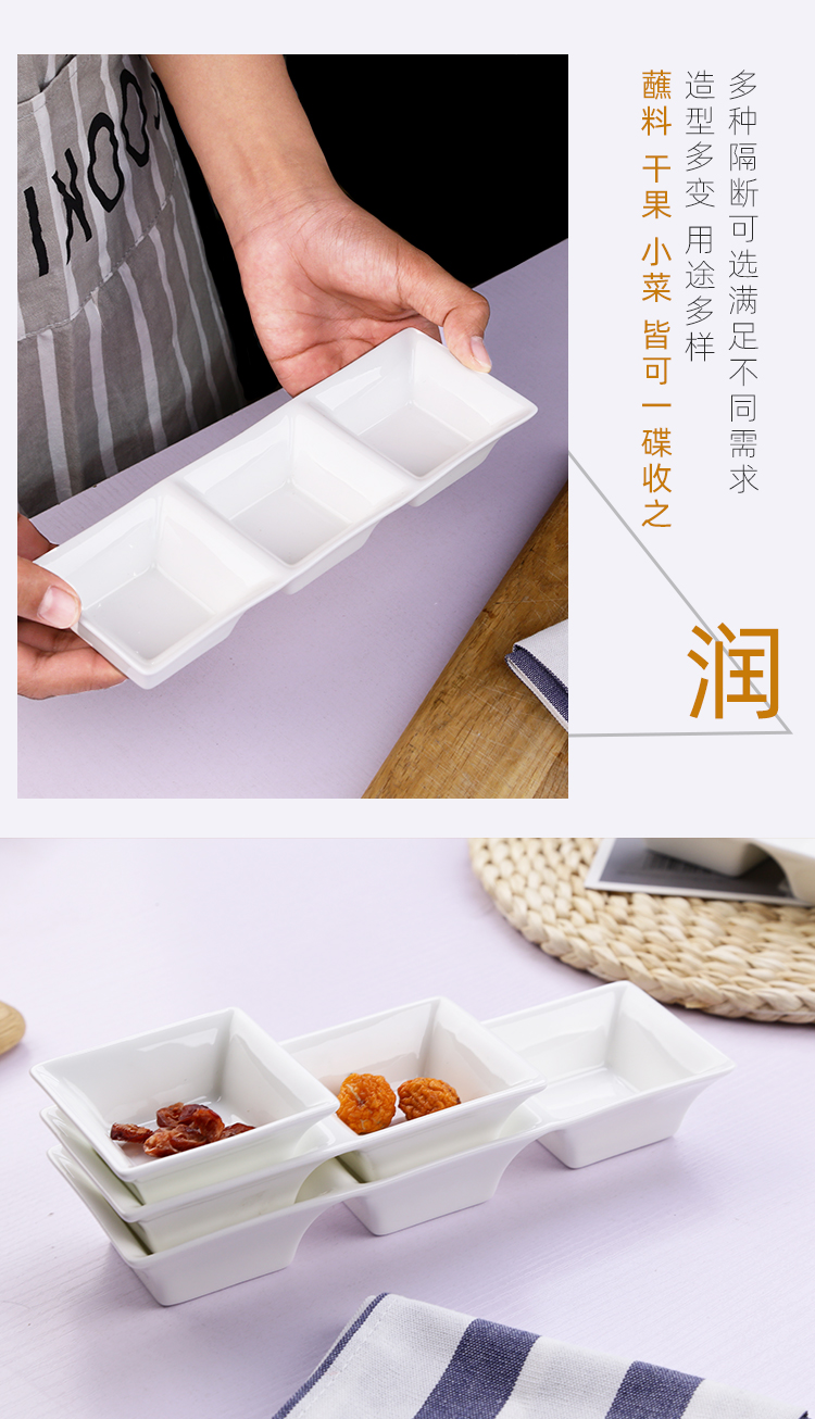 Pure white ipads porcelain tableware every flavour sauce dish of soy sauce dish vinegar disc disc ceramic rectangle, square, small dish plate