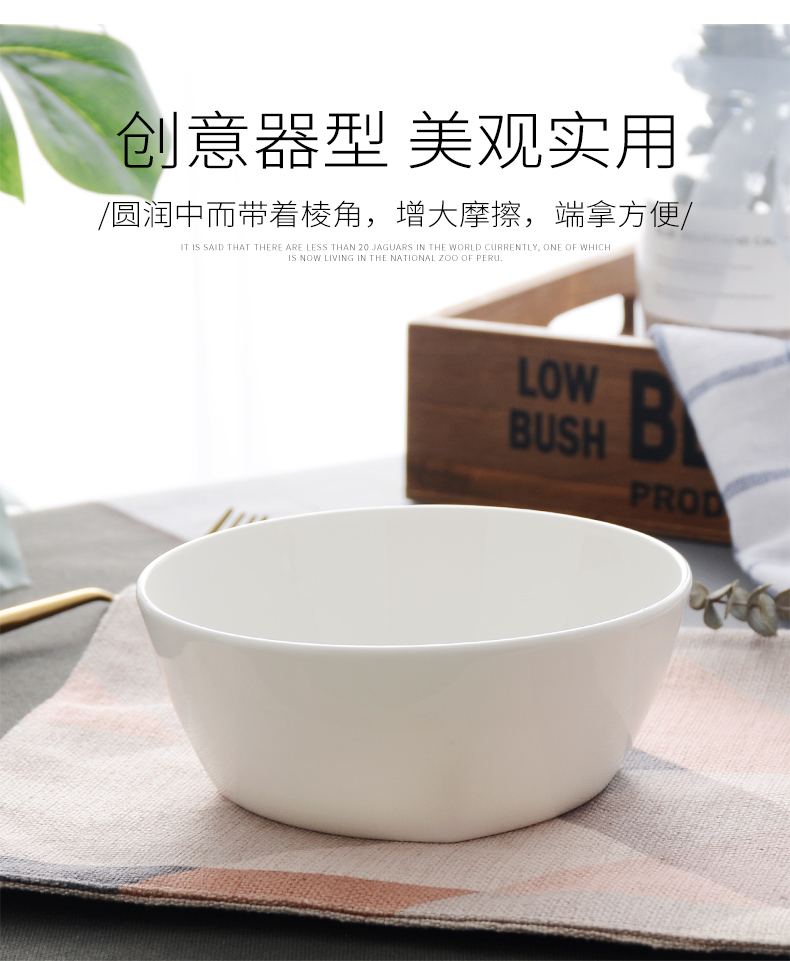 Home four ipads bowls bowl dessert bowl 5.5 inches square baking bowl bowl bowl of fruit salad bowl