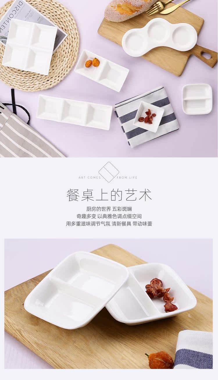 Pure white ipads porcelain tableware every flavour sauce dish of soy sauce dish vinegar disc disc ceramic rectangle, square, small dish plate