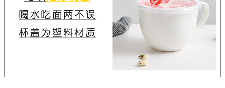 Tangshan ipads porcelain white creative picking keller cup lid glass ceramic cups water cup custom logo
