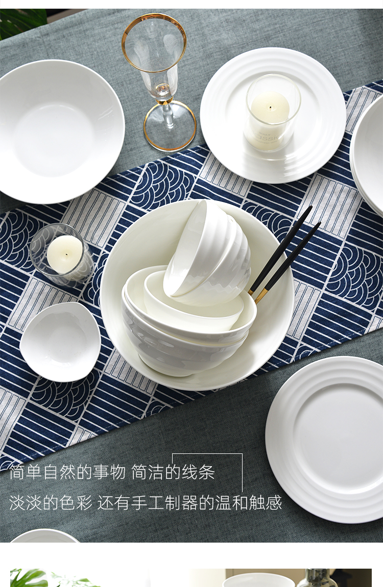 Ipads China tableware dishes suit dish bowl of white household dishes can microwave ceramic bowl ShanYun series