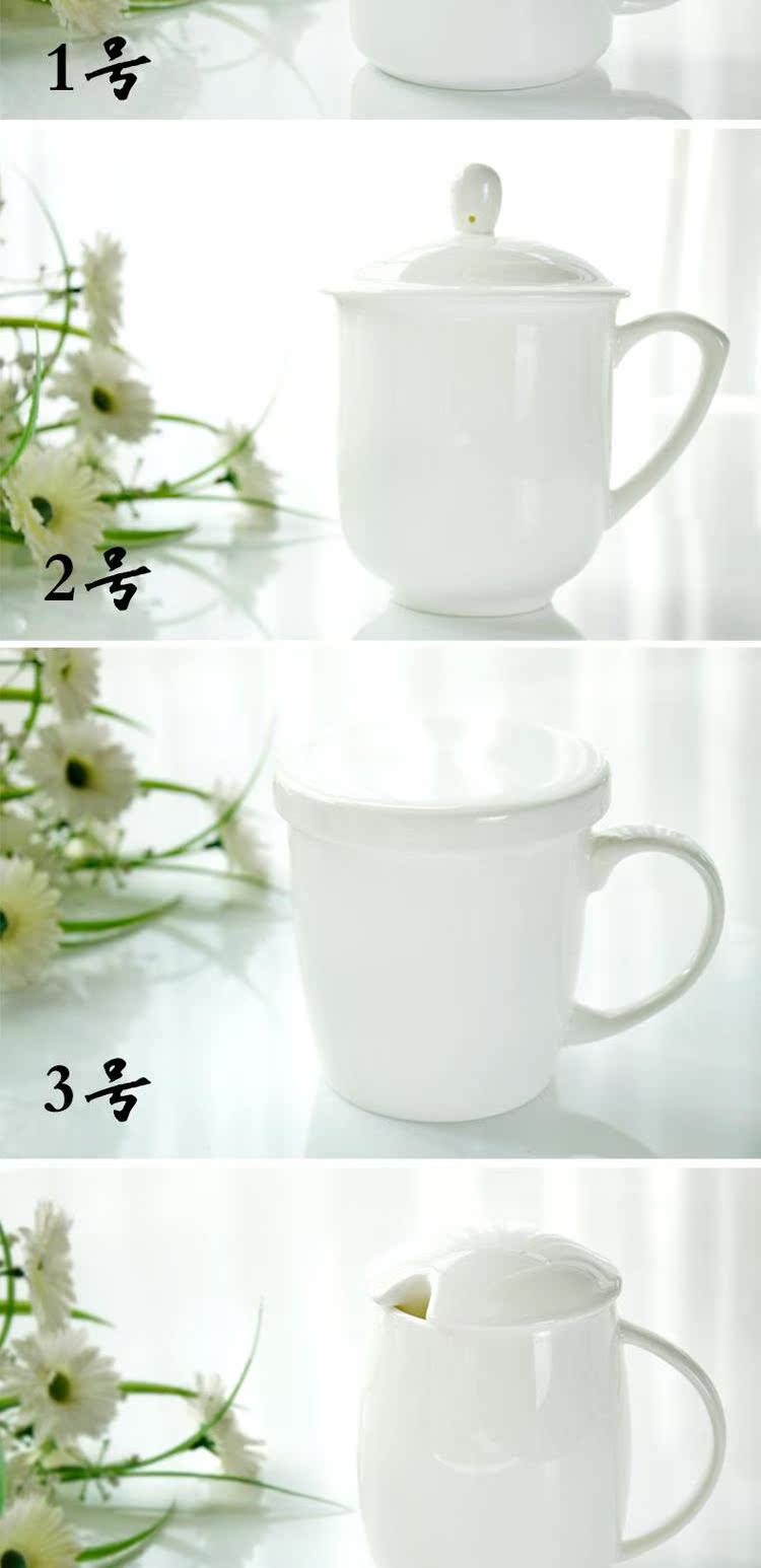 Đường Sơn xương Trung Quốc tinh khiết trắng sáng tạo cặp cốc cốc cốc nước cốc cốc cốc cốc sứ 4 - Tách cốc cafe giữ nhiệt