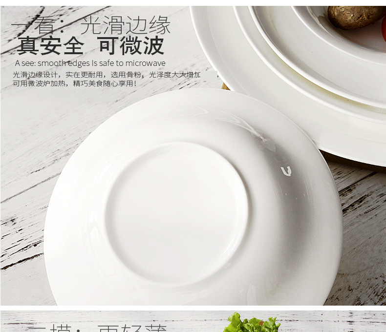 Xương Trung Quốc Gạch trắng sứ Tây Sáng trắng súp trắng Tấm cơm Bữa tối Tấm Tây Bộ đồ ăn Tây - Đồ ăn tối dĩa ăn