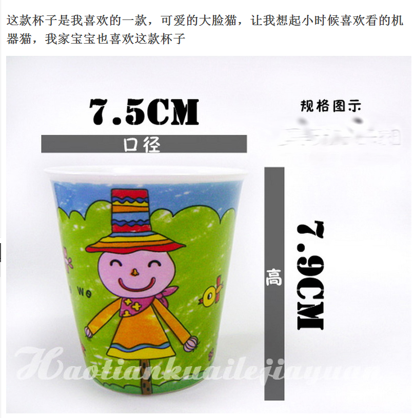 Tinh khiết xương trắng Trung Quốc cốc sáng tạo dễ thương cốc quà tặng cốc vài tách cà phê cốc sữa cốc bình giữ nhiệt elmich