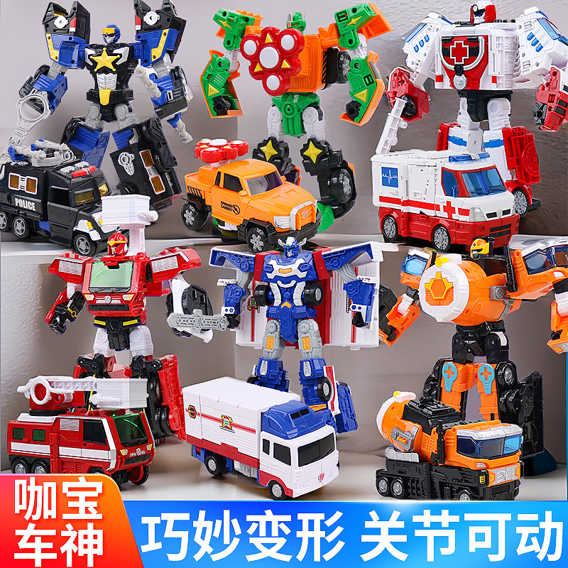 Kabao Car God Toy Rescue Alliance Interstellar Iron Man Transforming Car Plane Robot King Kong Boys Children