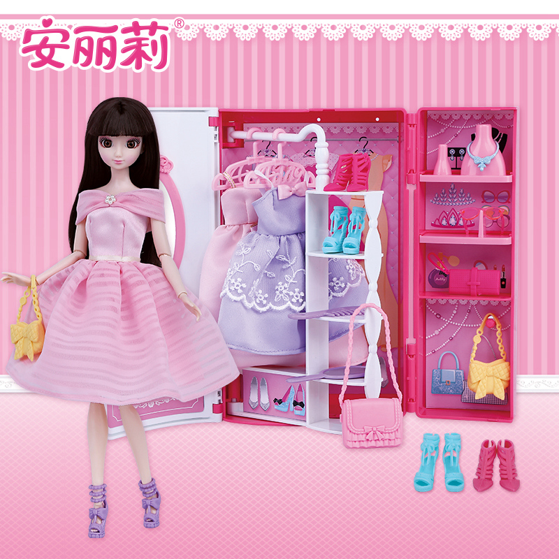 big doll set
