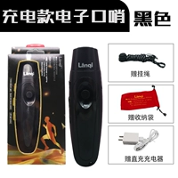 Обновите модель зарядки Black+Lighting [аксессуары доставки]