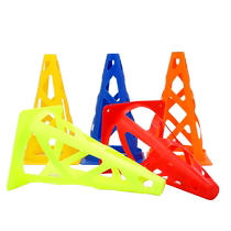 Sign bucket football training equipment road cone road sign roadblock training cone marker taekwondo basketball training equipment