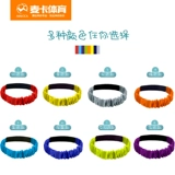 Школа Два человека с тремя леггинсами.