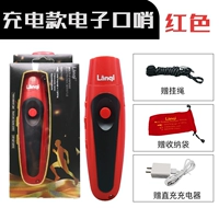 Красный светильник с зарядкой, аксессуары