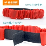 Школа Два человека с тремя леггинсами.