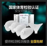 Дует рот и легкие, вздувая рот, дует рот, одноразовый тестер, дующий живой счетчик легких, чтобы проверить универсальный объем активности легких