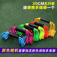 [15 см Желтый пять -обработка]