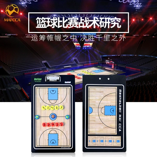 Магнитная баскетбольная тактическая доска баскетбола тренер Tactical Command Board Teaching Board Tocage Tactical Board