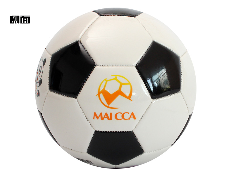 Ballon de football - Ref 6995 Image 14