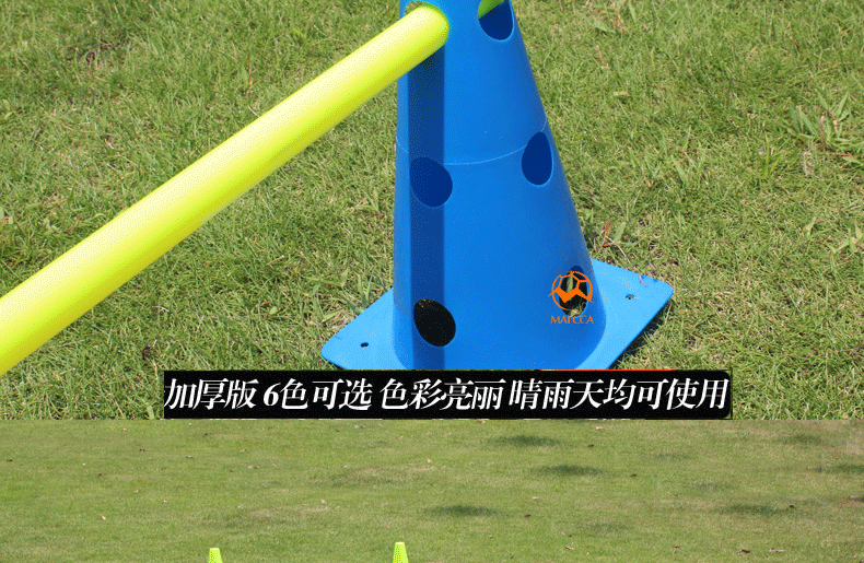 32CM với lỗ đánh dấu thùng chướng ngại vật bóng đá đào tạo vượt rào cản trở sự nhanh nhẹn vượt rào có thể điều chỉnh chiều cao - Bóng đá quần áo bóng đá rẻ	