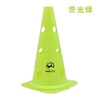 [Зеленый с помощью ствола отверстия] Одиночный наряд опыта