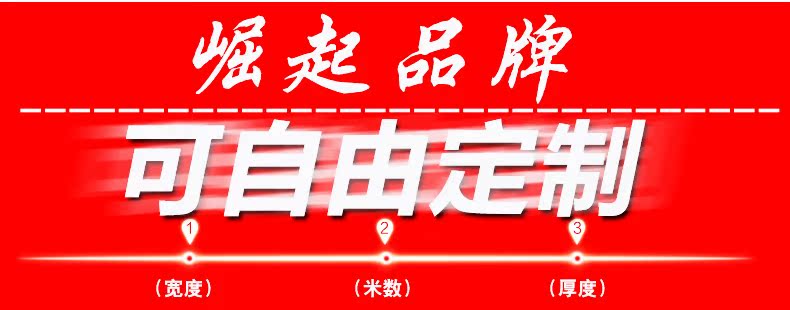 Sponge hai mặt dính cố định mạnh mẽ tường khung ảnh dày văn phòng quảng cáo bọt nhựa bọt hai mặt