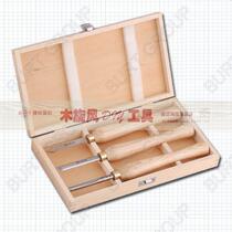 A1016 exquisite pen-making special turning knife three-piece square wood beating knife oblique flat trimming knife cutting knife