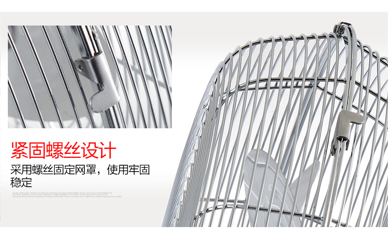 quạt điều hòa công nghiệp Quạt hạ cánh công nghiệp sàn 趴 Ghế quạt sàn ngắn nhỏ 20 inch mạnh mẽ với công suất cao - Quạt điện quạt senko nhỏ