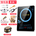bếp điện đôi Bếp từ cảm ứng Trang chủ Màn hình cảm ứng thông minh Sinh viên Lò pin nhỏ Stir-Fry Tezzi Zizi Đặc biệt Công suất cao chính hãng - Bếp cảm ứng bếp từ 5kw Bếp cảm ứng