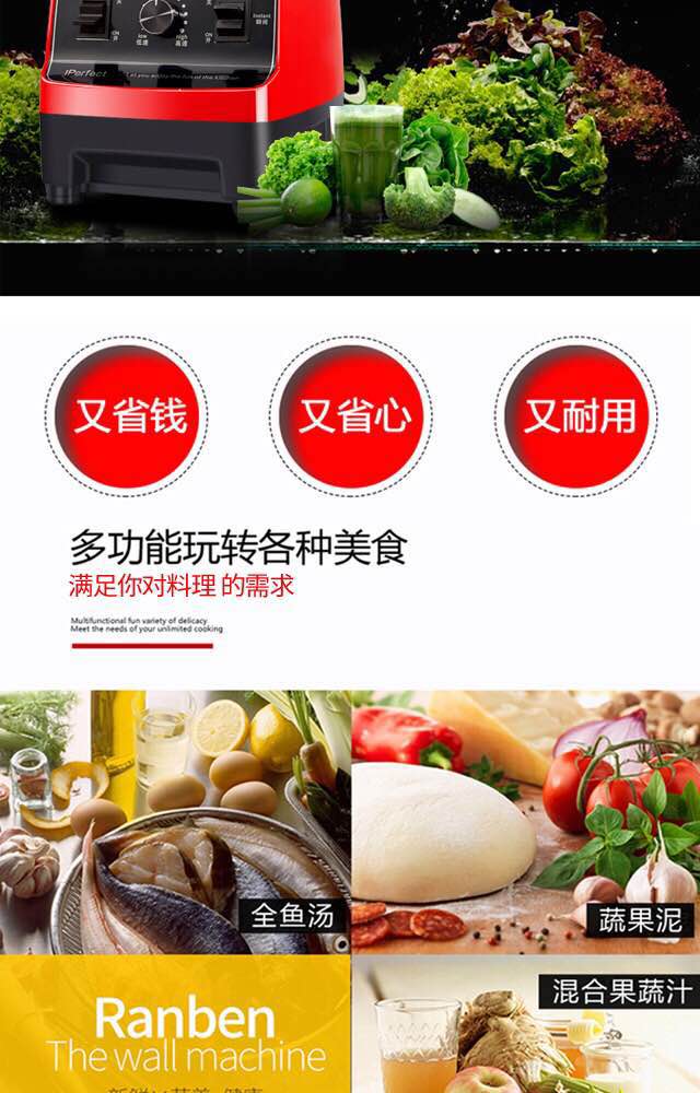 máy ép savtm Máy ép trái cây sữa đậu nành làm nóng máy ép trái cây và rau quả tự động đa chức năng nước ép trái cây 砸 柞 máy ép trái cây hẹp - Máy ép trái cây dụng cụ ép trái cây