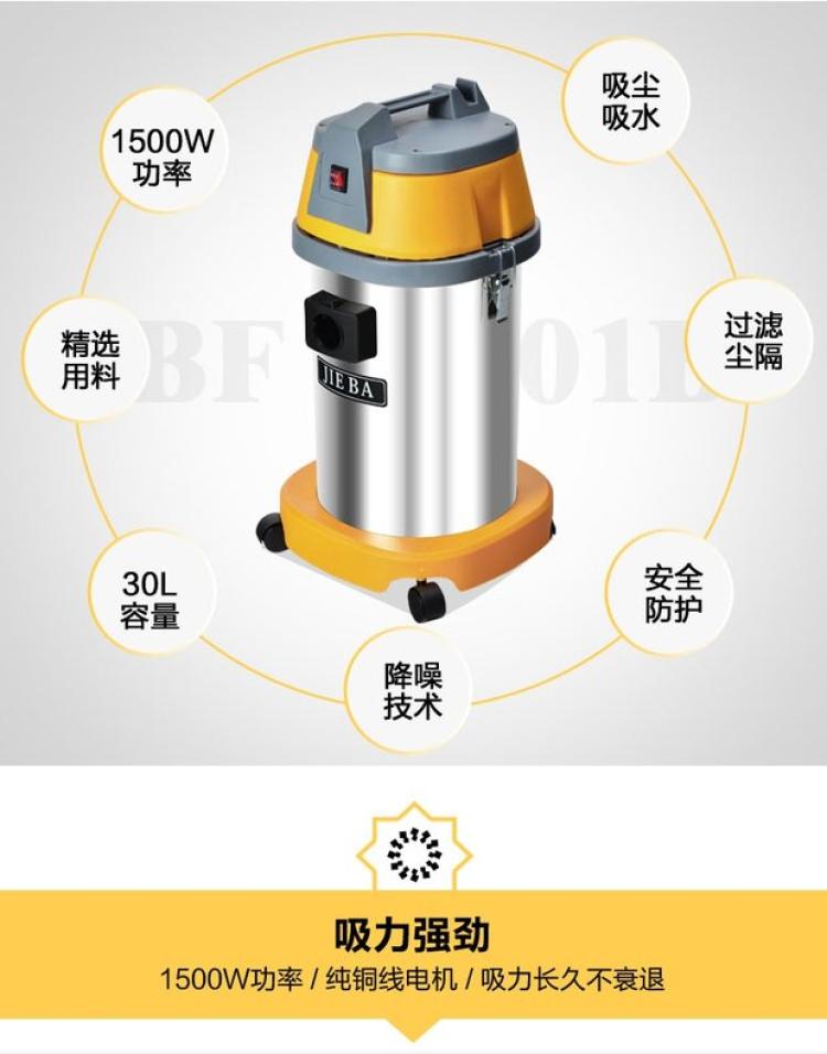 máy hút bụi công nghiệp cũ Máy hút bụi khách sạn vệ sinh khách sạn vệ sinh đặc biệt hấp thụ nước công suất cao loại thảm lông chó lông động vật máy hút bụi tự chạy