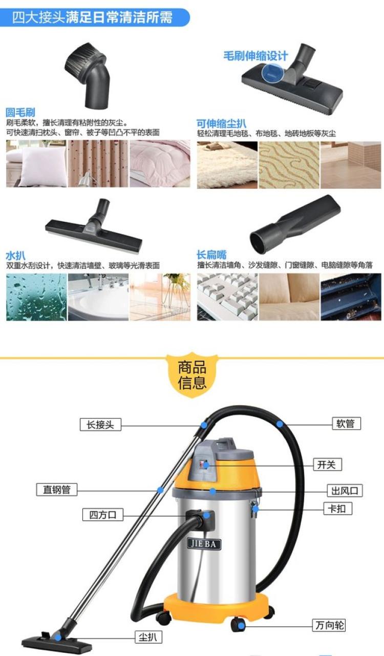 máy hút bụi công nghiệp cũ Máy hút bụi khách sạn vệ sinh khách sạn vệ sinh đặc biệt hấp thụ nước công suất cao loại thảm lông chó lông động vật máy hút bụi tự chạy
