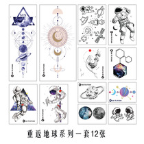 Zhi Ye returns to the Earth astronaut tattoo stickers men and women handsome space planet waterproof minority set of 12