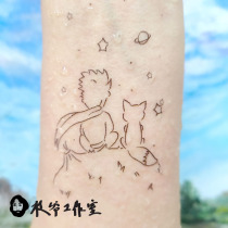 Zhi Ye hand-painted little Prince thread tattoo stickers for men and women waterproof non-toxic Fox planet volcano tattoo