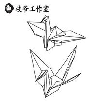 Zhi Ye Thousand Paper Crane tattoo stickers black and white lines couple male and female college literature ins waterproof crane simple