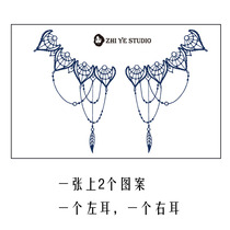 Zhi Ye original sideways listening tattoo stickers waterproof durable girl cute elf ears decorative Indian pattern