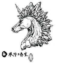 Branch master Diamond Horse tattoo sticker unicorn Prince Charming simple geometric waterproof tattoo men and women handsome tattoo