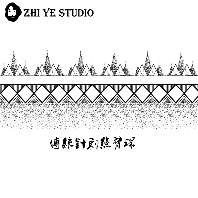 Branch Lord Retro Needling Point Arm Ring Men And Women Nordic Ins Wind Waterproof Tattoo Sticker Small Arms Neck Buy One Send A