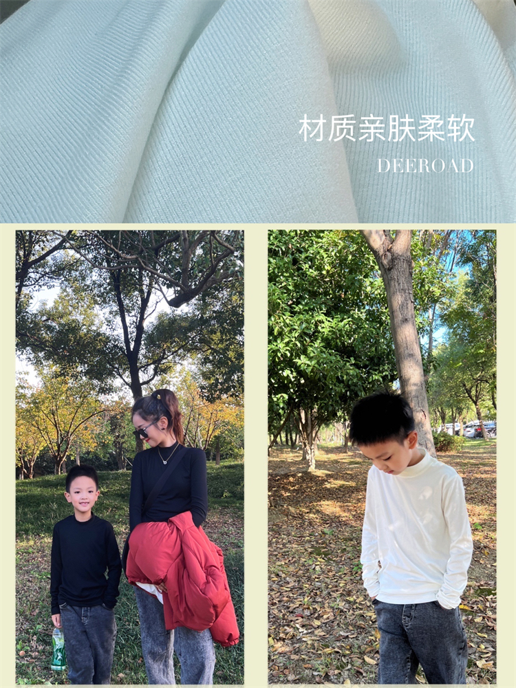 Not the same pro-zipped semi-high collar undershirt with long sleeves T-shirt 2023 autumn winter new minimalist mother-and-son dress-Taobao